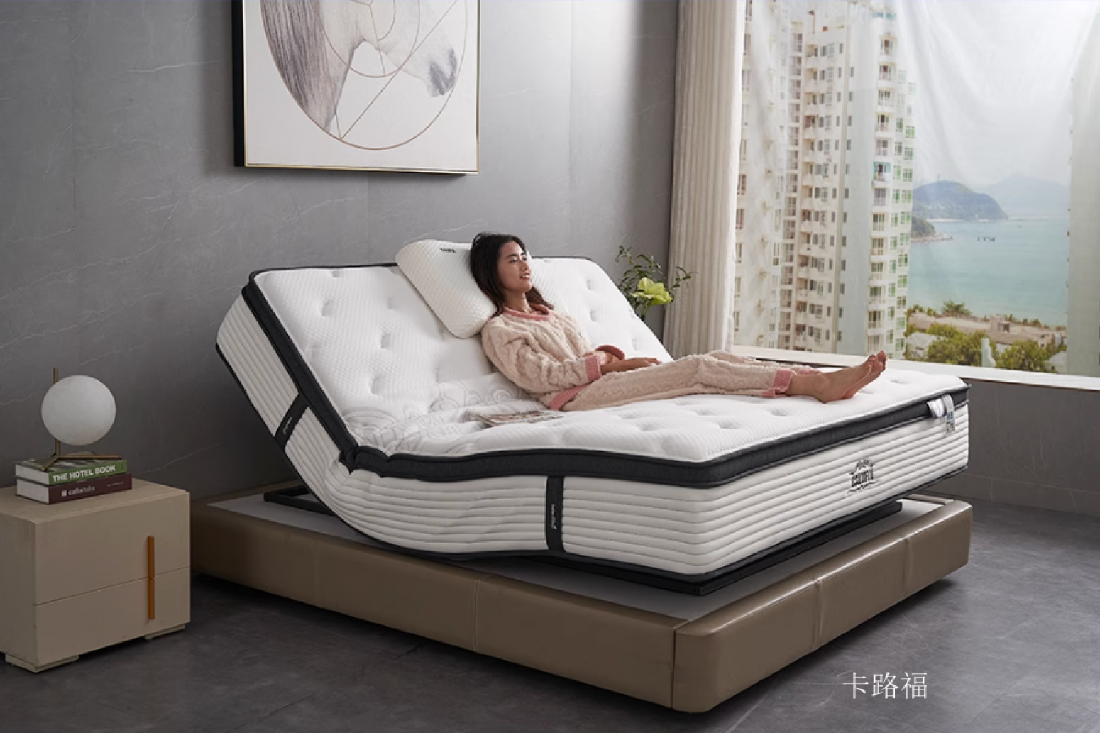 卡路福Smart homeProduct《Smart High-Elastic Zero-Gravity Mattress》【图5】