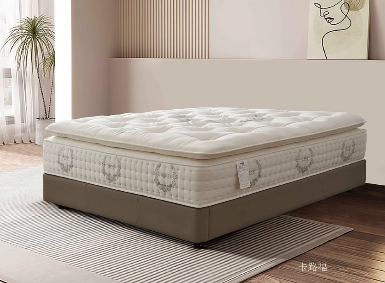 卡路福Home FurnitureProduct《Artisanal Xinjiang Cotton & Horsehair Mattress》【图5】