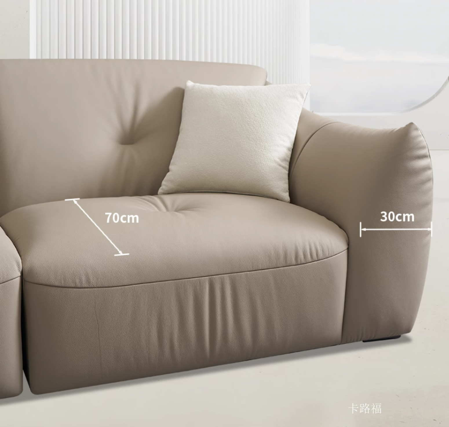 卡路福Home FurnitureProduct《Luxury Minimalist Straight-Line Leather Sofa》【图6】