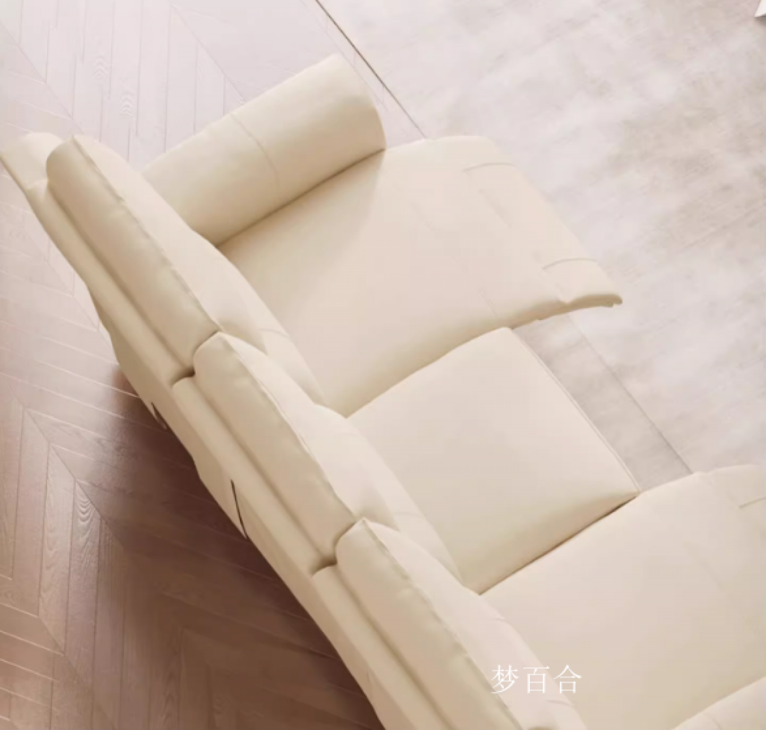 梦百合Smart homeProduct《Voice Control Leather Memory Foam Smart Sofa》【图1】