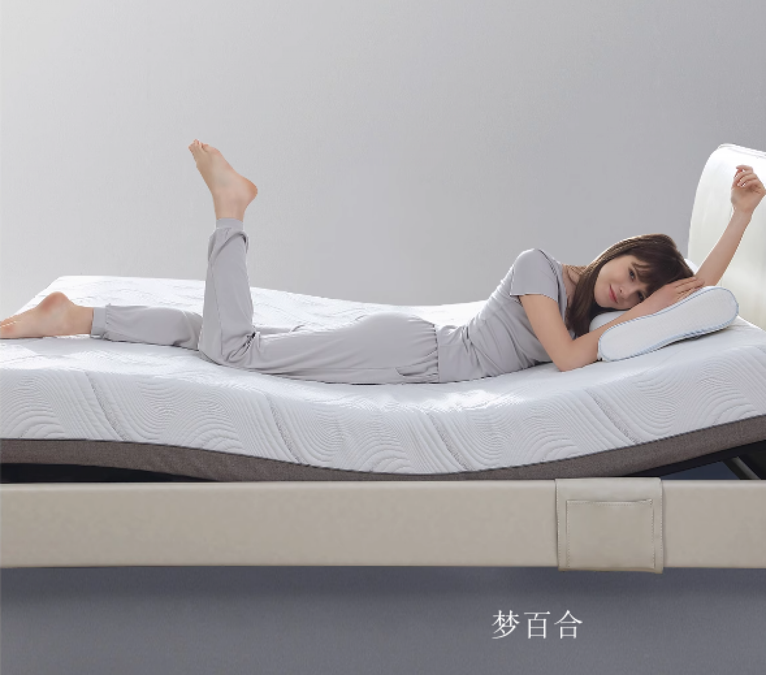 梦百合Smart homeProduct《Modern Minimalist Zero-Pressure Smart Bed》【图1】