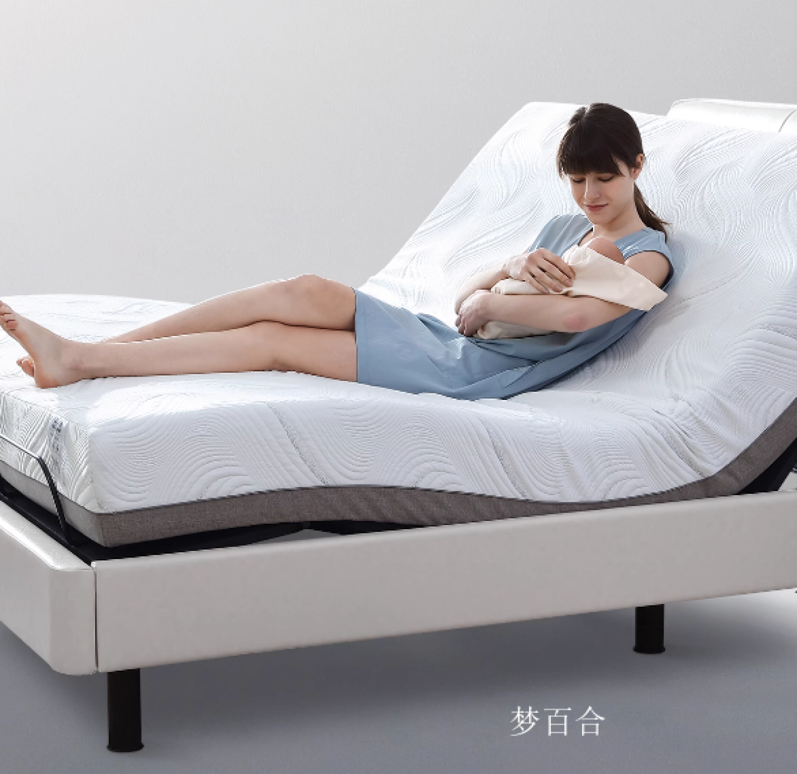 梦百合Smart homeProduct《Modern Minimalist Zero-Pressure Smart Bed》【图2】