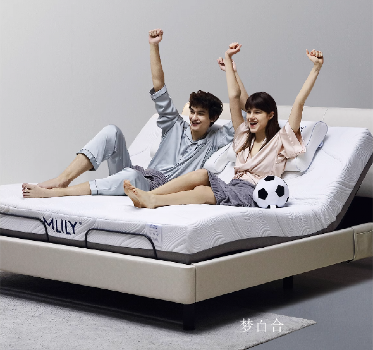梦百合Smart homeProduct《Modern Minimalist Zero-Pressure Smart Bed》【图3】