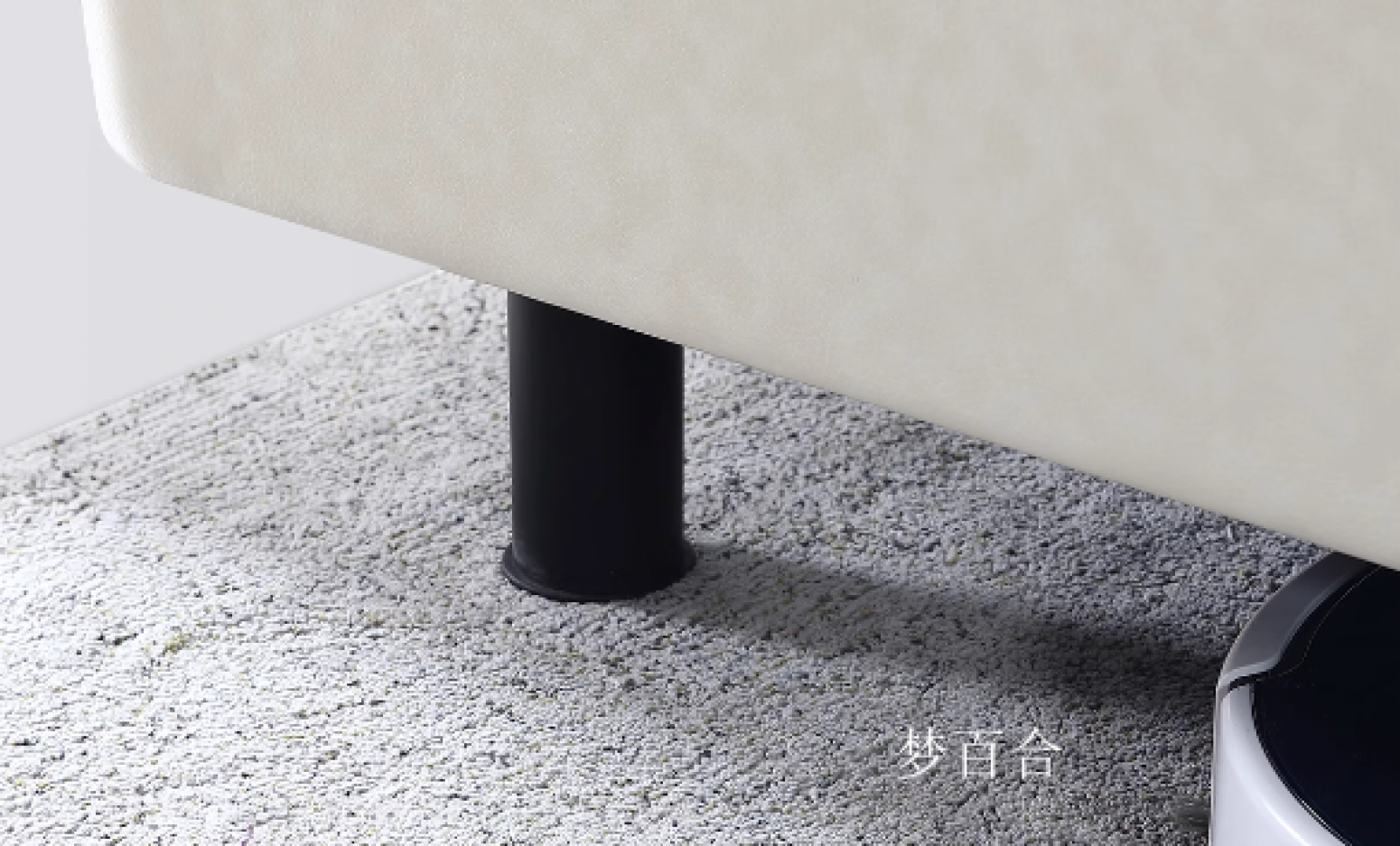 梦百合Smart homeProduct《Modern Minimalist Zero-Pressure Smart Bed》【图6】