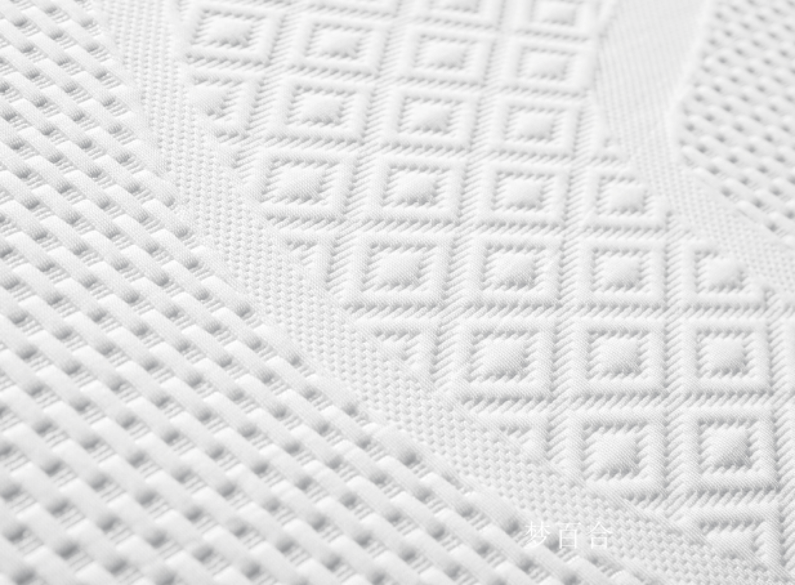 梦百合Home FurnitureProduct《Collaborative Zero-Pressure Memory Foam Mattress》【图1】