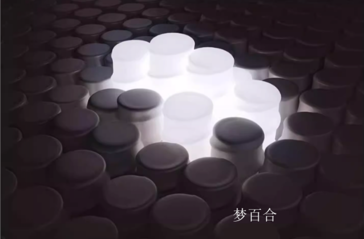 梦百合Home FurnitureProduct《Collaborative Zero-Pressure Memory Foam Mattress》【图3】