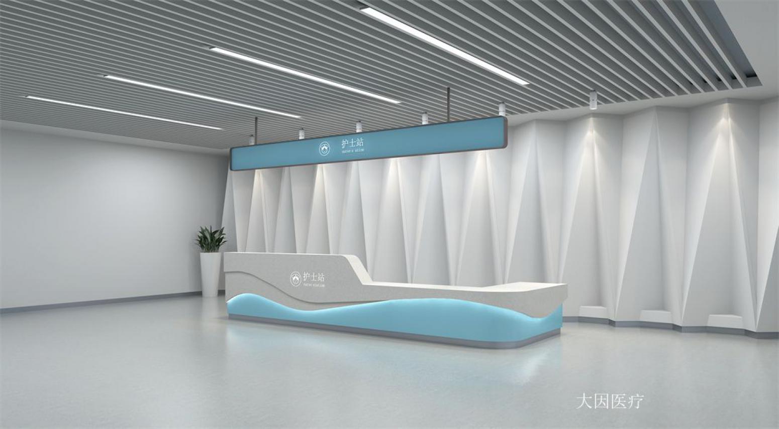 大因医疗Medical furnitureProduct《Modern Nurse Station》【图0】