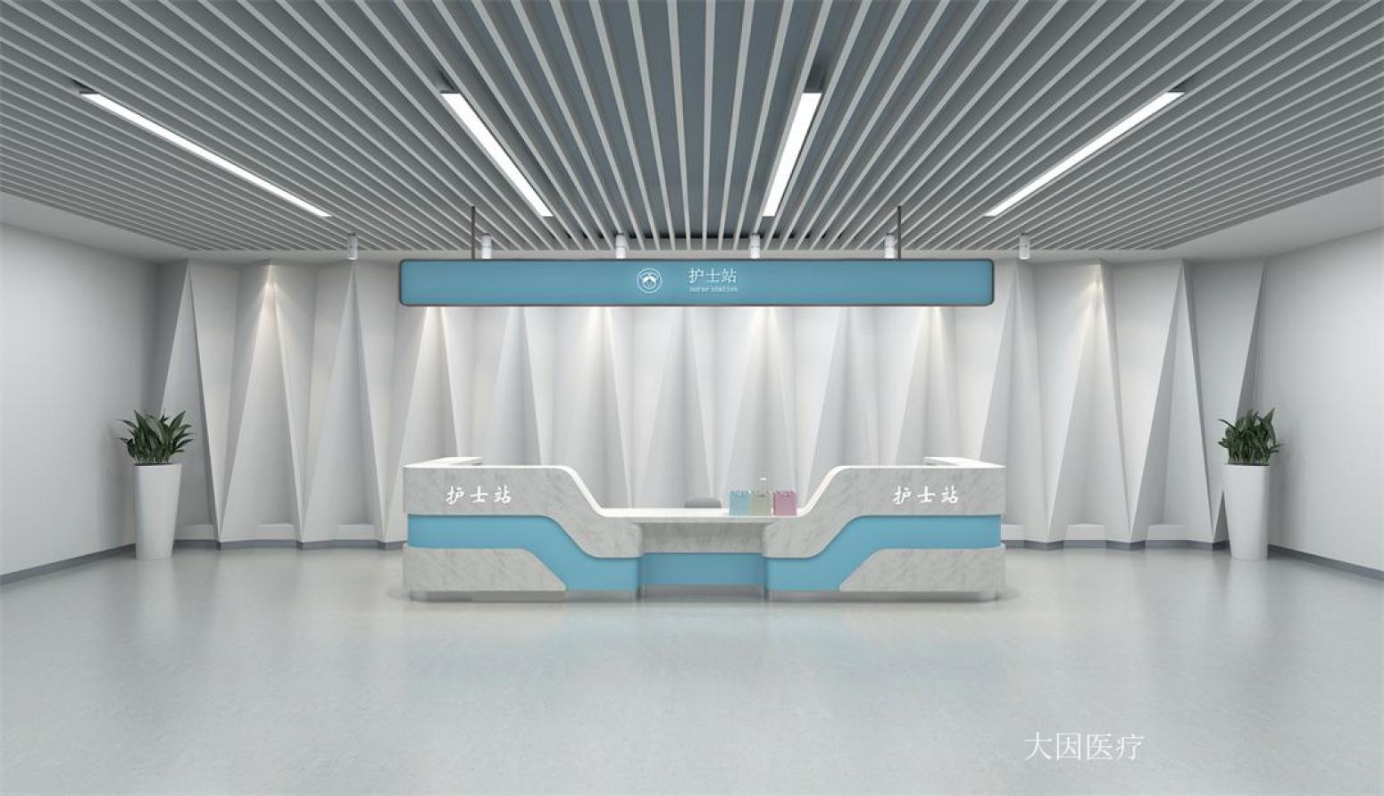 大因医疗Medical furnitureProduct《Modern Nurse Station》【图1】
