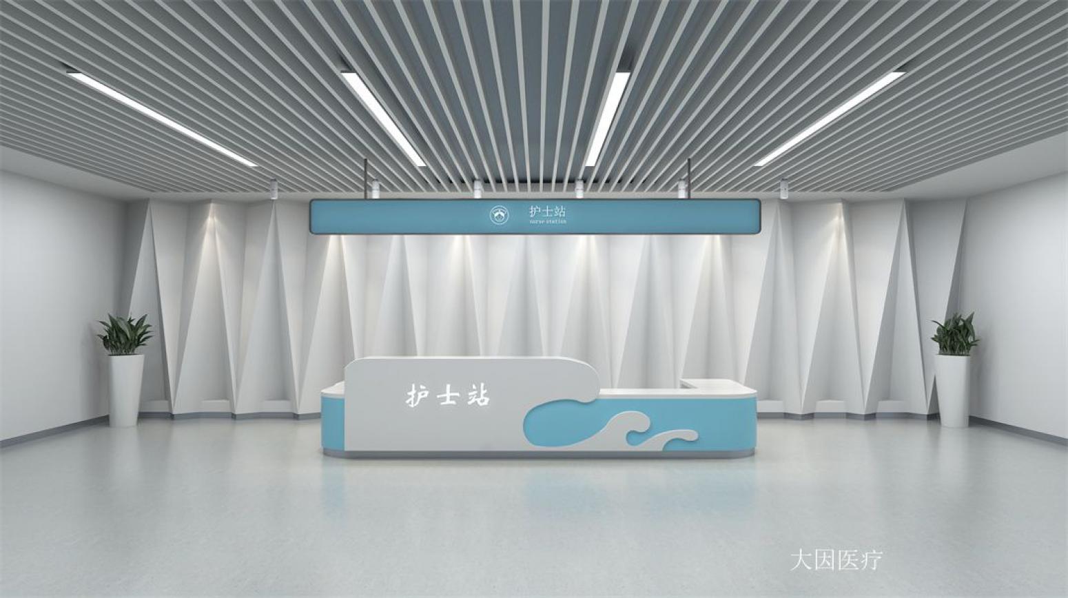 大因医疗Medical furnitureProduct《Modern Nurse Station》【图4】