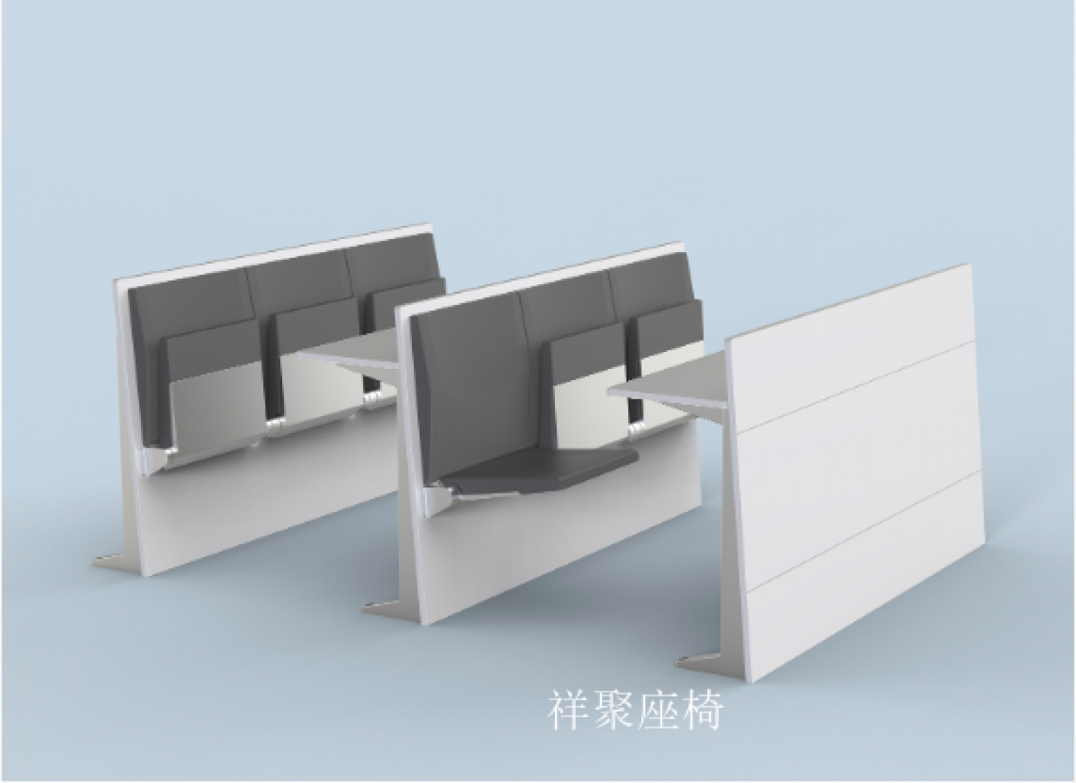 祥聚座椅Office  furniture产品《Tiered Lecture Desk and Chair Set》