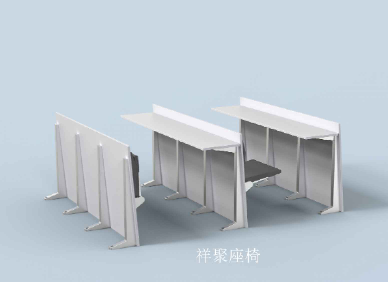 祥聚座椅Office  furnitureProduct《Tiered Lecture Desk and Chair Set》【图1】