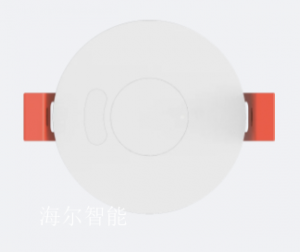Product picture：Furniture factory海尔智能Smart homeproduct name《Human Presence Detection Sensor》议价