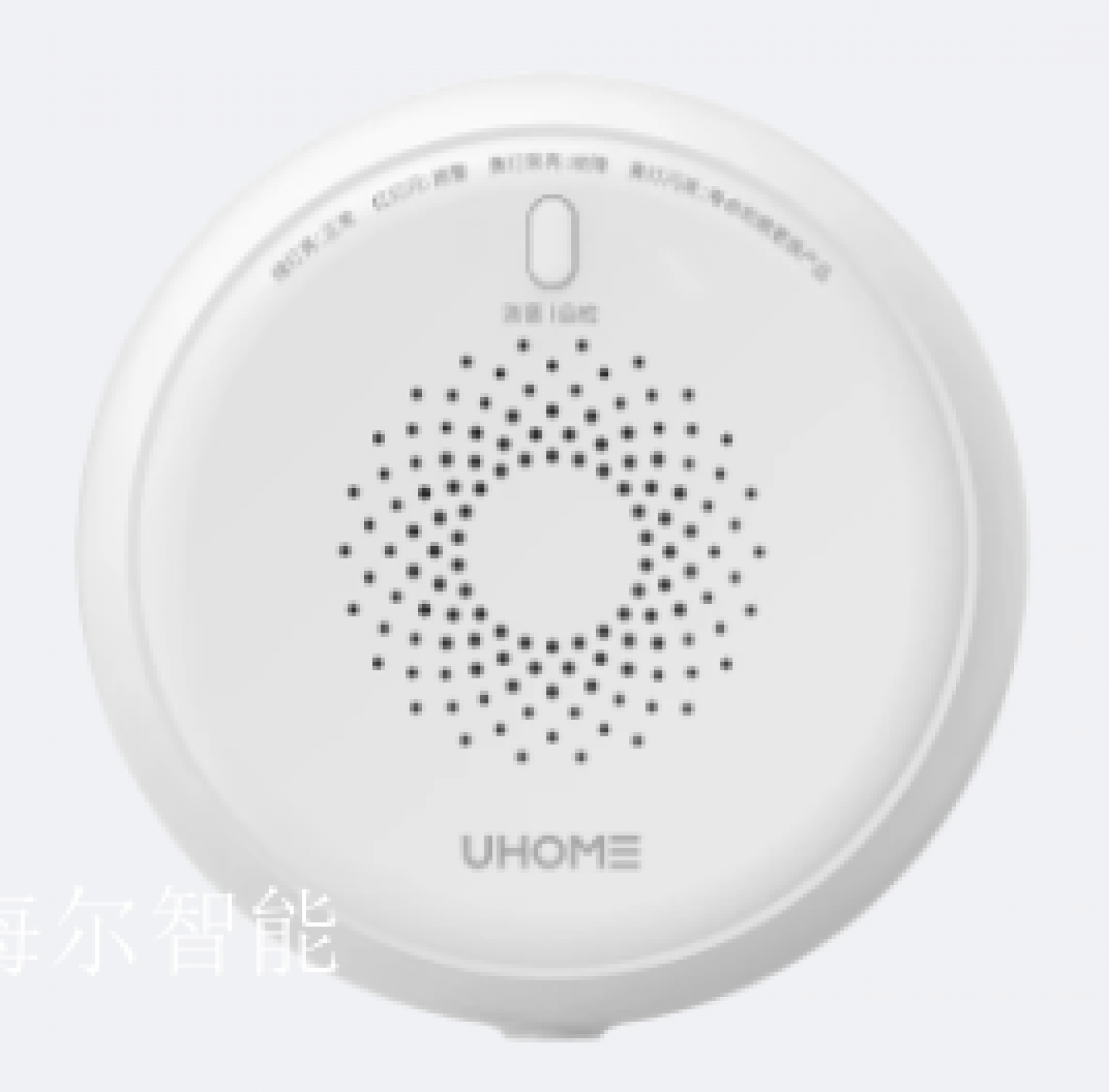 海尔智能Smart home产品《Intelligent Gas Leak Detector》