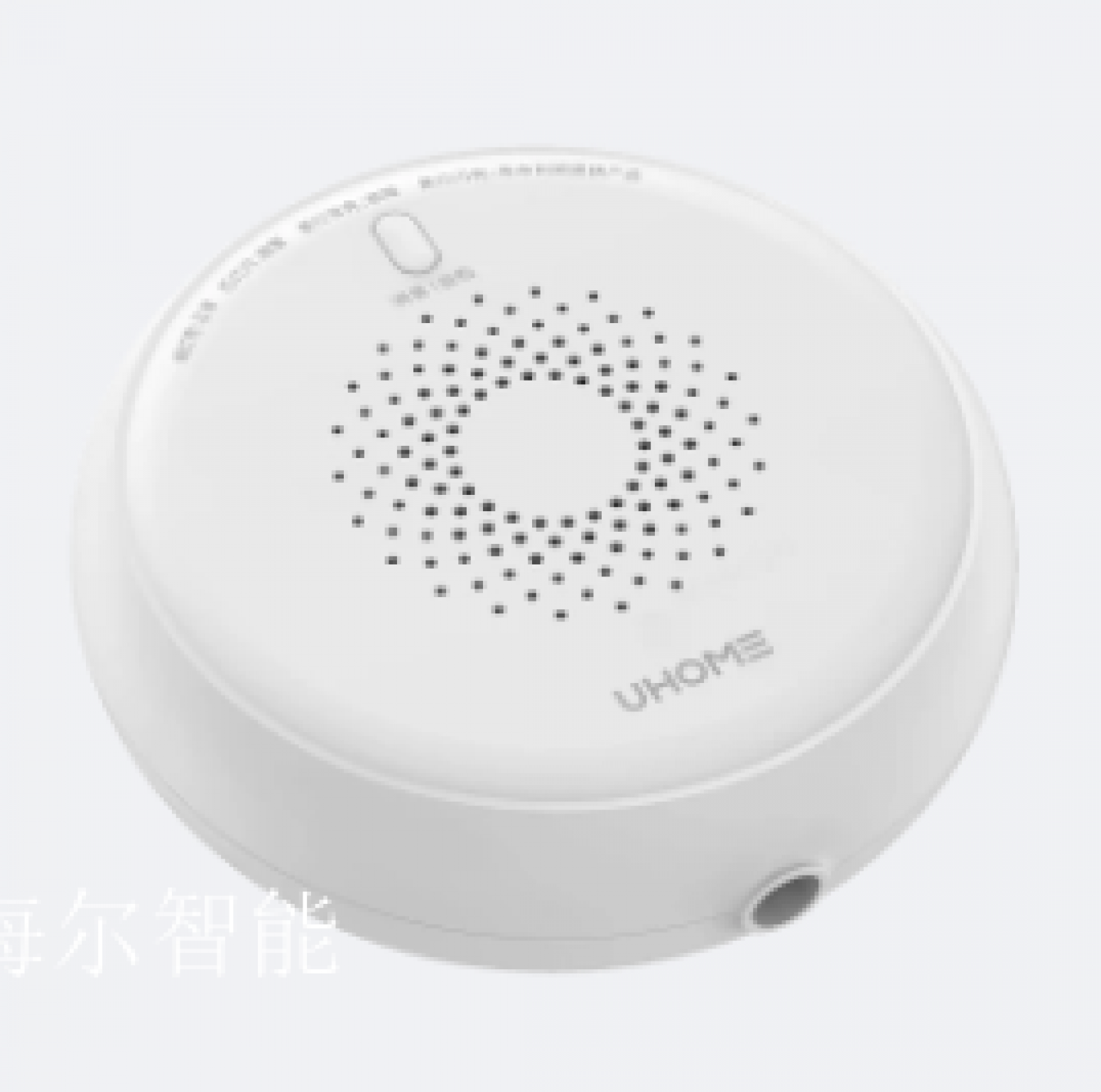 海尔智能Smart homeProduct《Intelligent Gas Leak Detector》【图0】