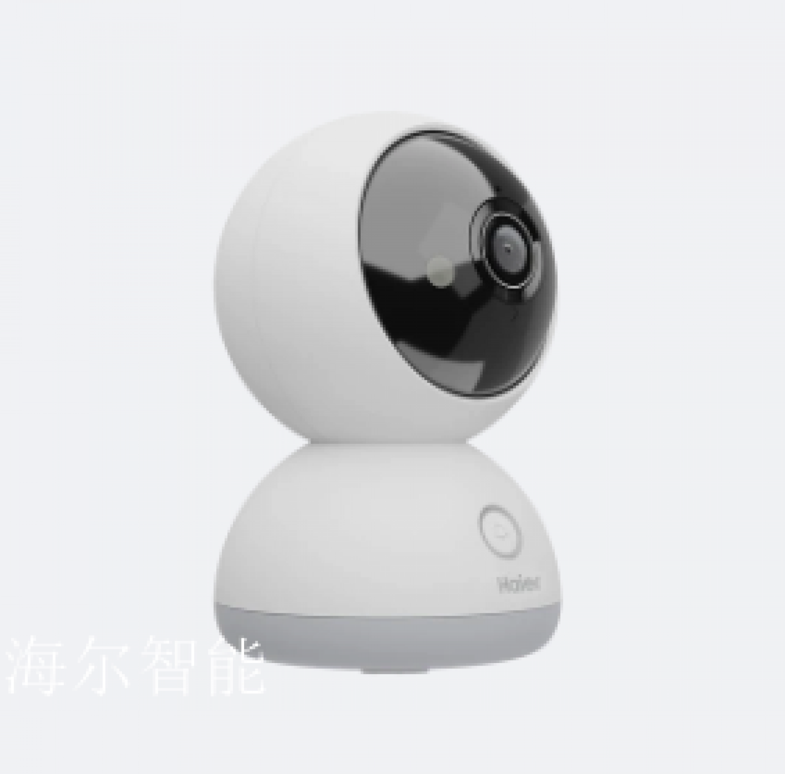 海尔智能Smart homeProduct《Intelligent Surveillance Camera with AI Analytics》【图0】