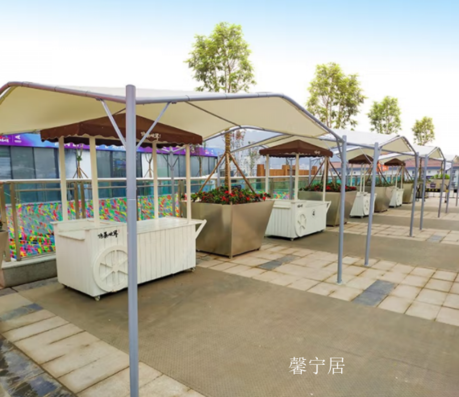 馨宁居Outdoor  furnitureProduct《Elegant Outdoor Swan Canopy Tent》【图1】