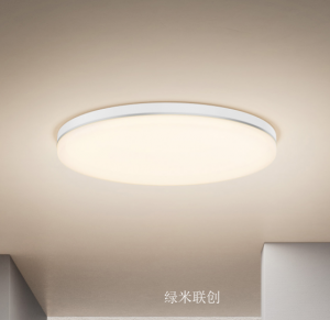 Product picture：Furniture factory绿米联创Smart homeproduct name《Interconnected Smart Ceiling Light》议价