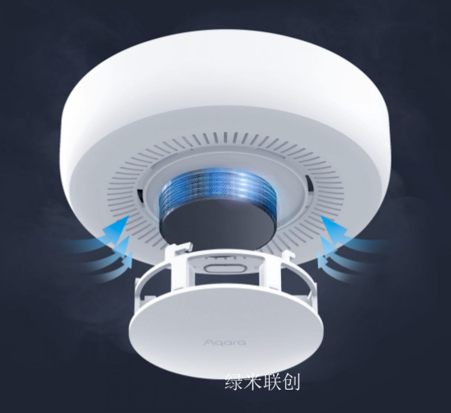 绿米联创Smart homeProduct《Intelligent smoke detection alarm》【图1】