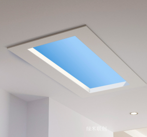 Product picture：Furniture factory 绿米联创Home FurnitureProduct name《Smart Natural Light Lamp with Dimming》议价
