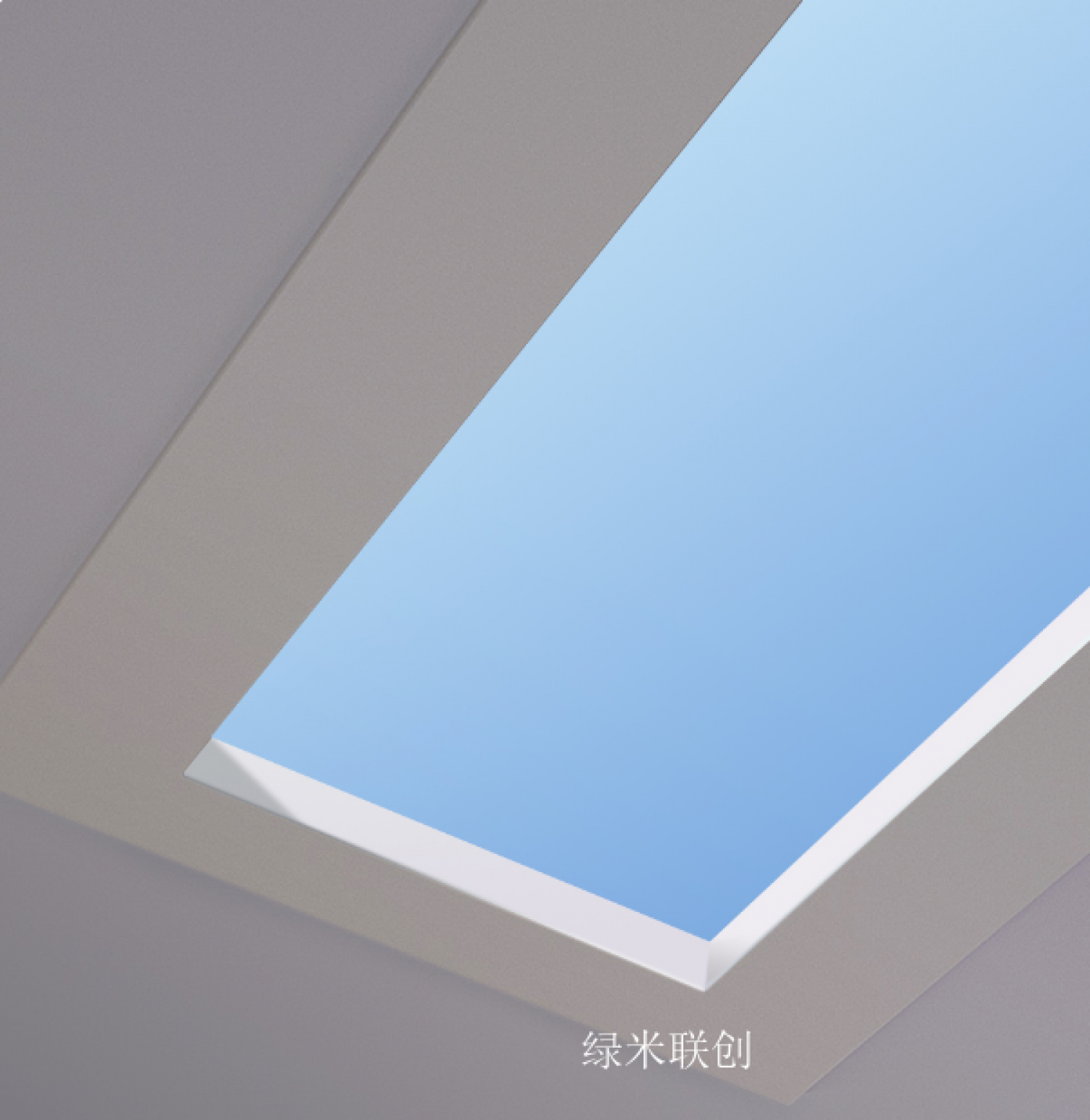 绿米联创Home FurnitureProduct《Smart Natural Light Lamp with Dimming》【图0】