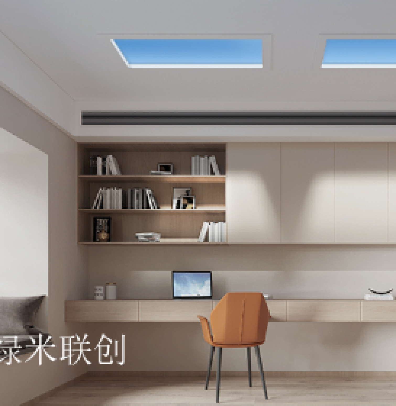 绿米联创Home FurnitureProduct《Smart Natural Light Lamp with Dimming》【图6】