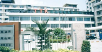 Furniture factoryTCL智能past:Let's pay attention to the development history of TCL；
TTK Household Appliances Co., Ltd. was established in 1981；
In 1986, TCL developed China's first hands-free button-type telephone；
In 1991, TC【图0】
