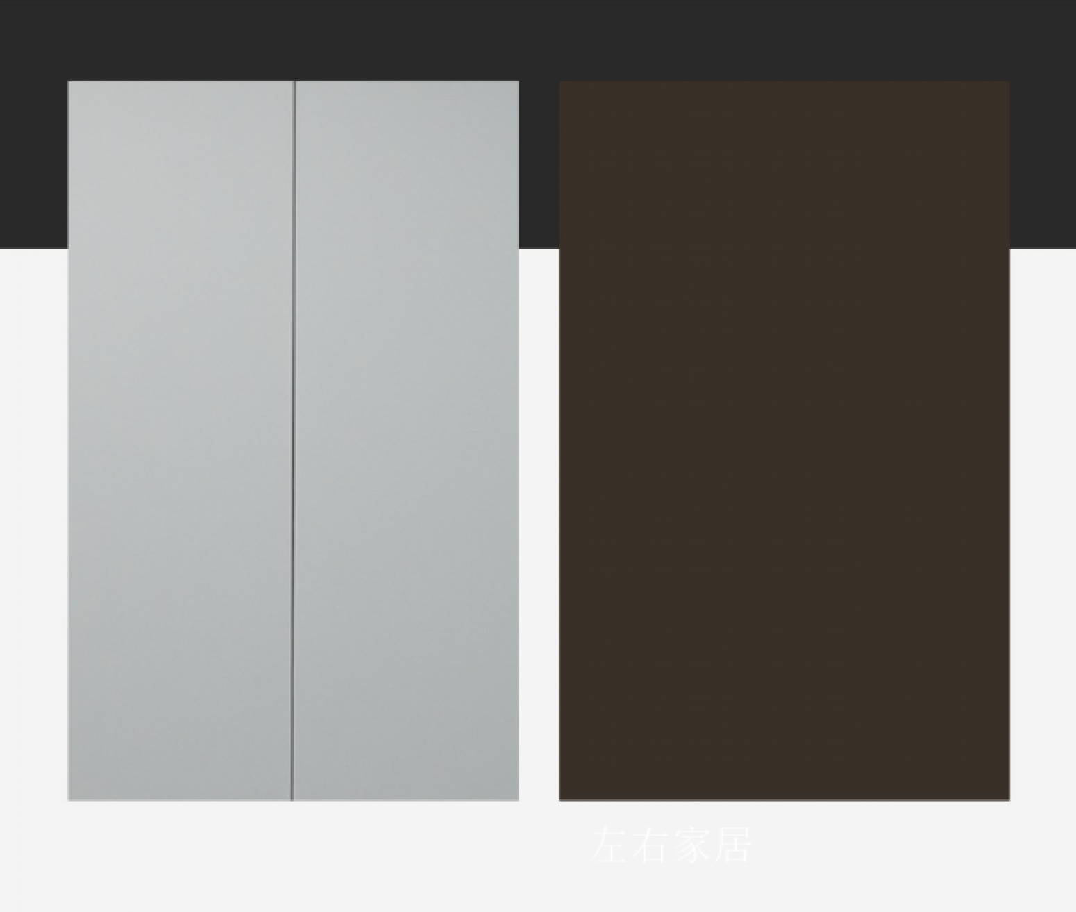 左右家居Home FurnitureProduct《Custom-Made Whole-House Wardrobe & Dressing Room》【图1】
