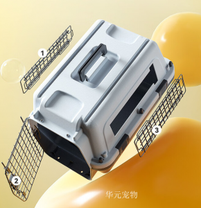 Product picture：Furniture factory华元宠物Pet furnitureproduct name《TSA-Ready Pet Travel Kennel》议价