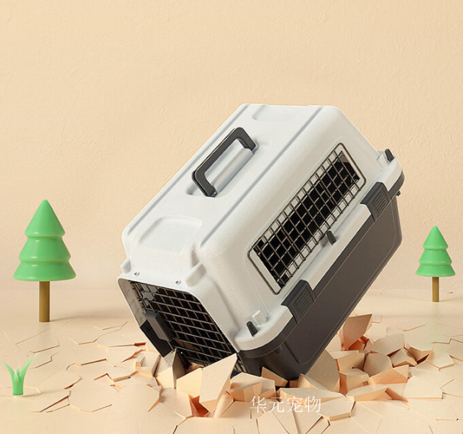 华元宠物Pet furnitureProduct《TSA-Ready Pet Travel Kennel》【图1】