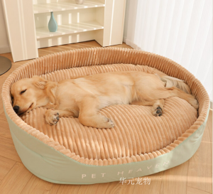 Product picture：Furniture factory华元宠物Pet furnitureproduct name《Cozy Seasons Pet Bed - Winter & Autumn Edition》议价