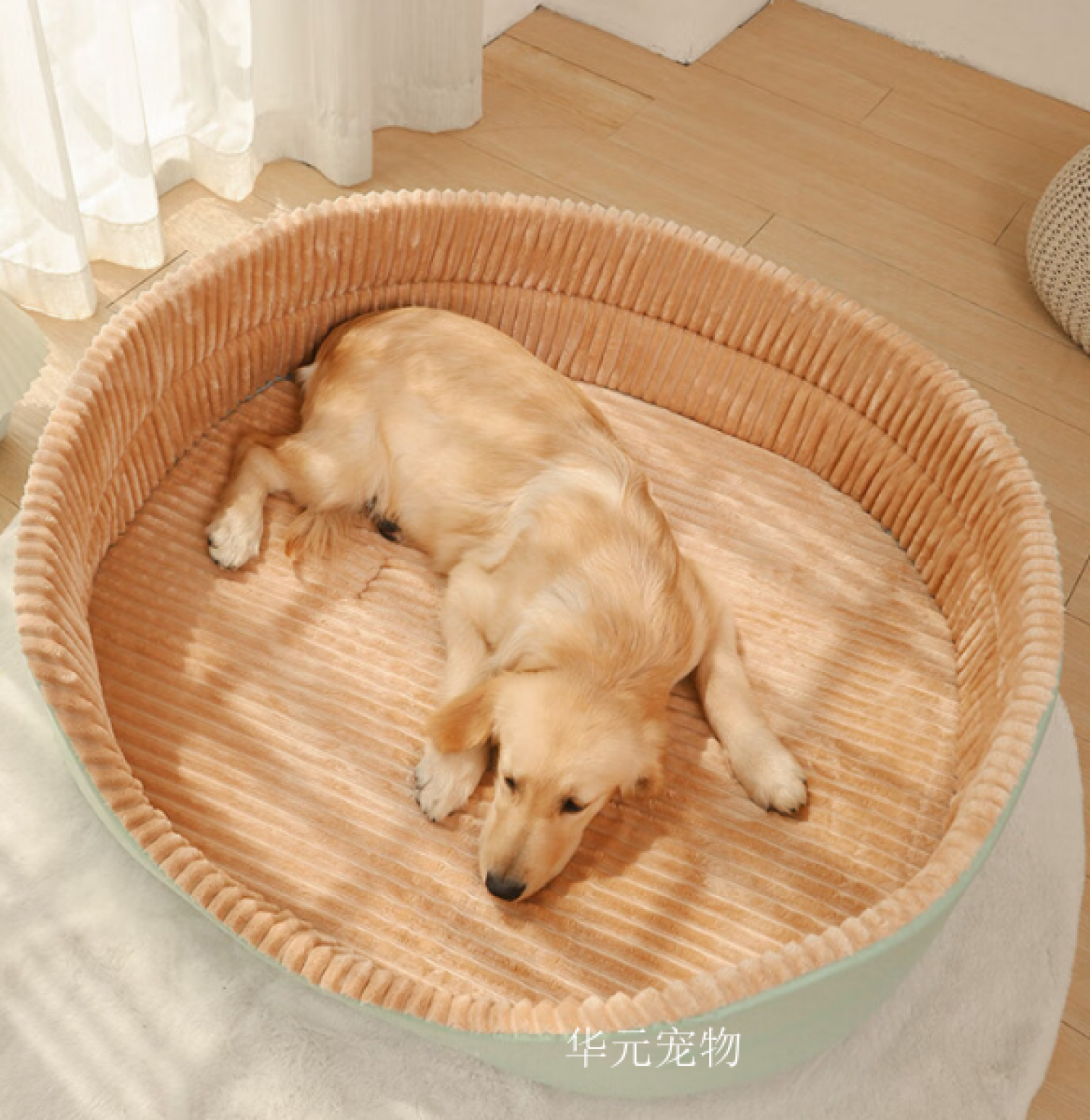 华元宠物Pet furnitureProduct《Cozy Seasons Pet Bed - Winter & Autumn Edition》【图1】
