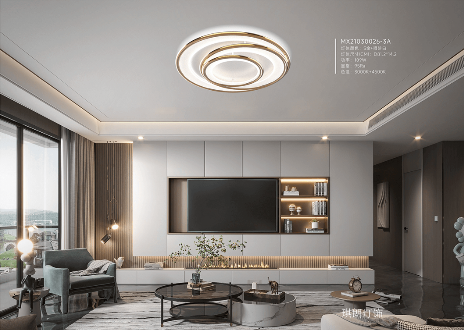 琪朗灯饰Home FurnitureProduct《Modern Lunar Glow Home Lamp》【图3】