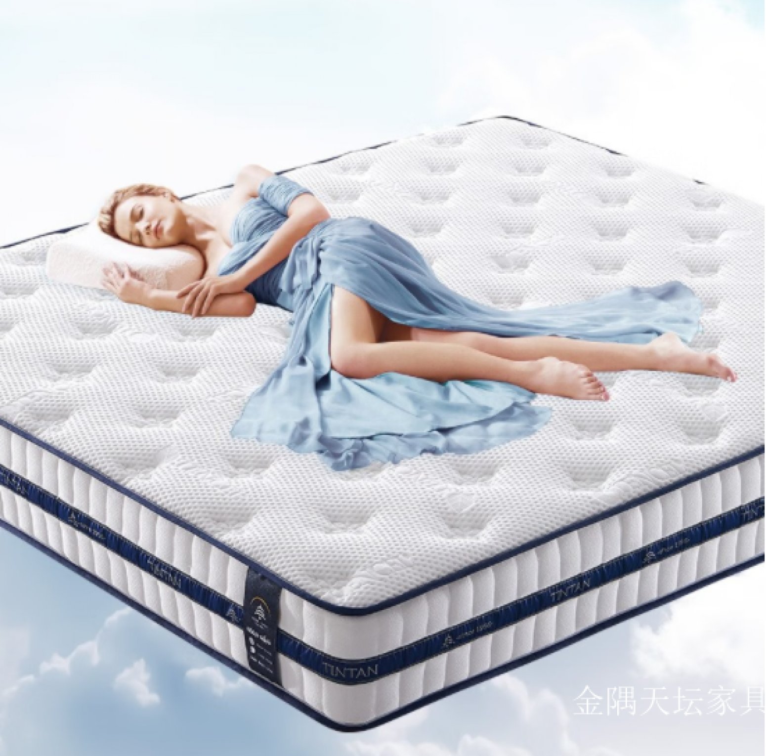 金隅天坛Home FurnitureProduct《Teenager Simmons Mattress》【图1】