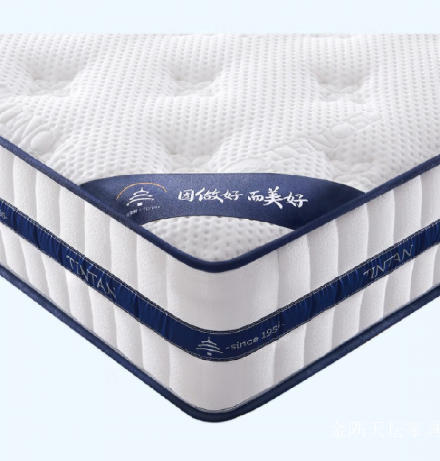 金隅天坛Home FurnitureProduct《Teenager Simmons Mattress》【图4】