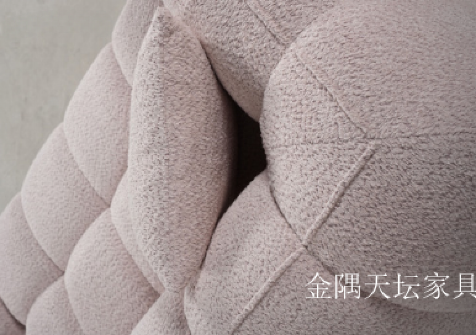 金隅天坛Home FurnitureProduct《S5 Upholstered Sofa》【图1】