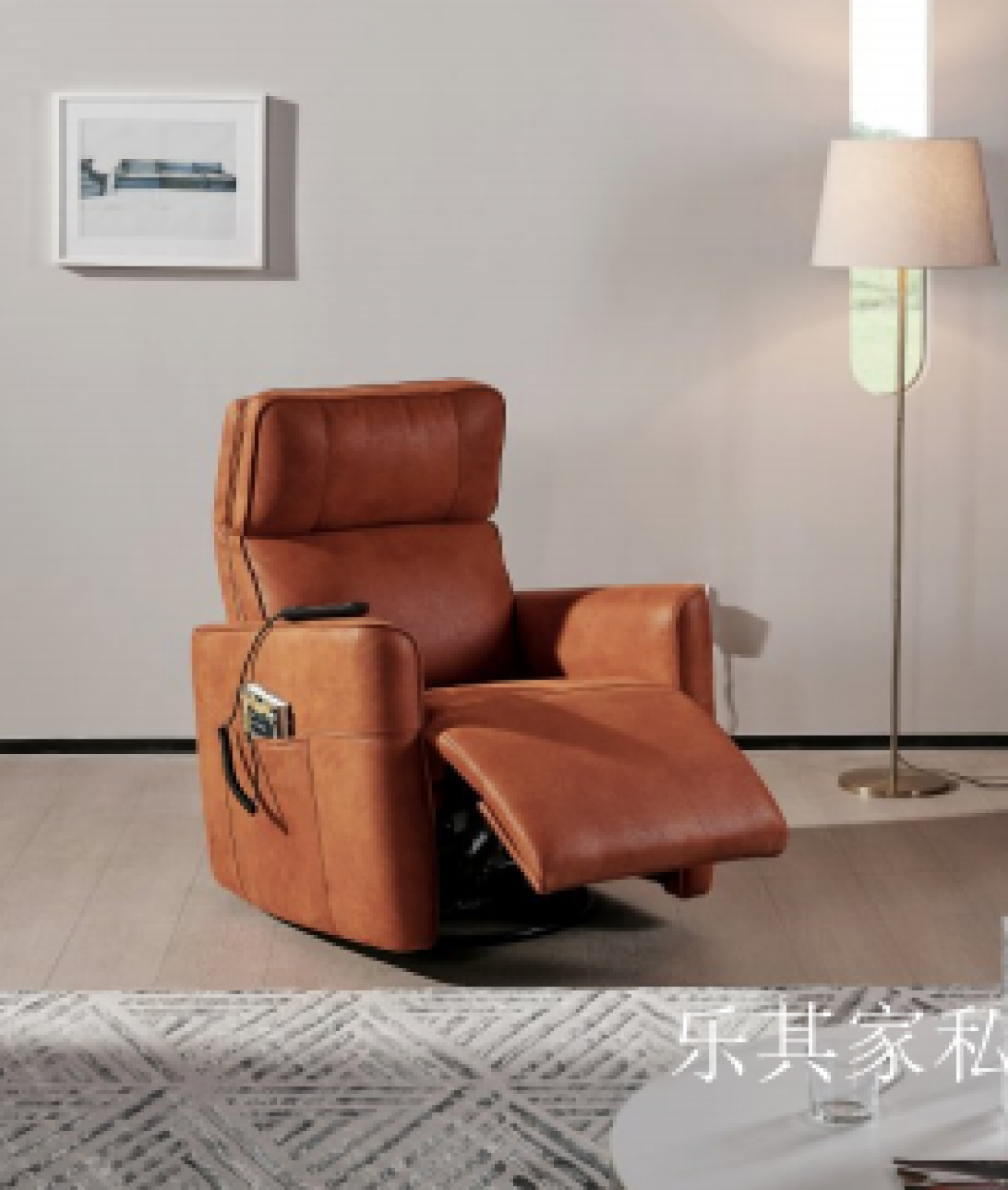 乐其家私Smart homeProduct《NLK506功能椅》【图0】