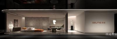 缤迪实业firm Space Selected pictures