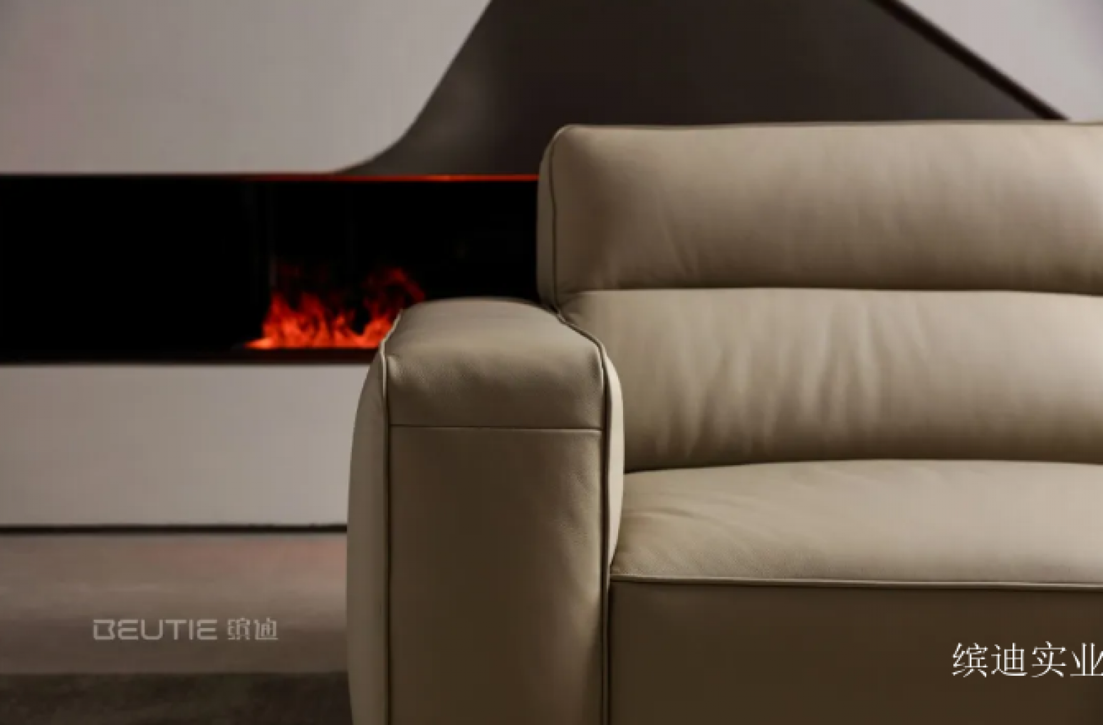 缤迪实业Home FurnitureProduct《Left bank sofa》【图1】