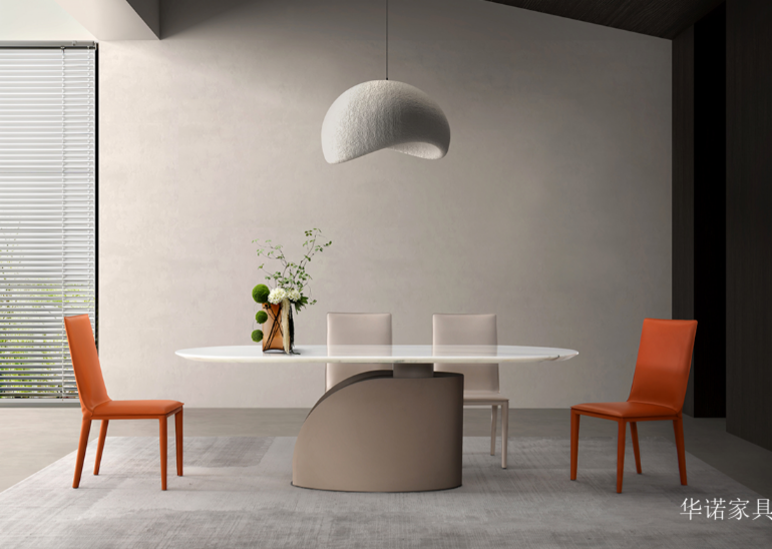 华诺家具Home FurnitureProduct《Modern and simple round dining table》【图1】