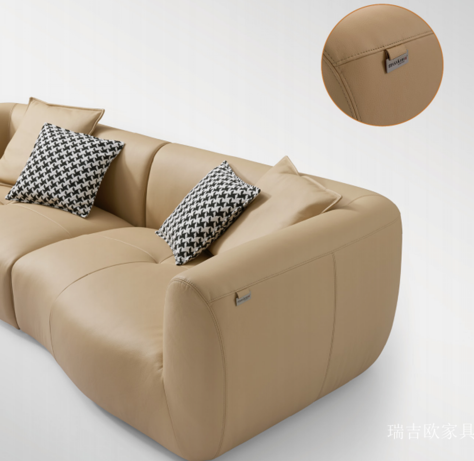 瑞吉欧Home FurnitureProduct《Yellow cowhide sofa》【图2】