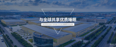 梦神集团firm Space Selected pictures