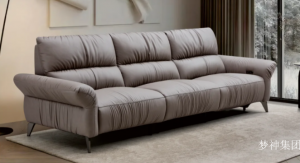 梦神集团Home Furnitureproduct《SF2535 sofa》议价