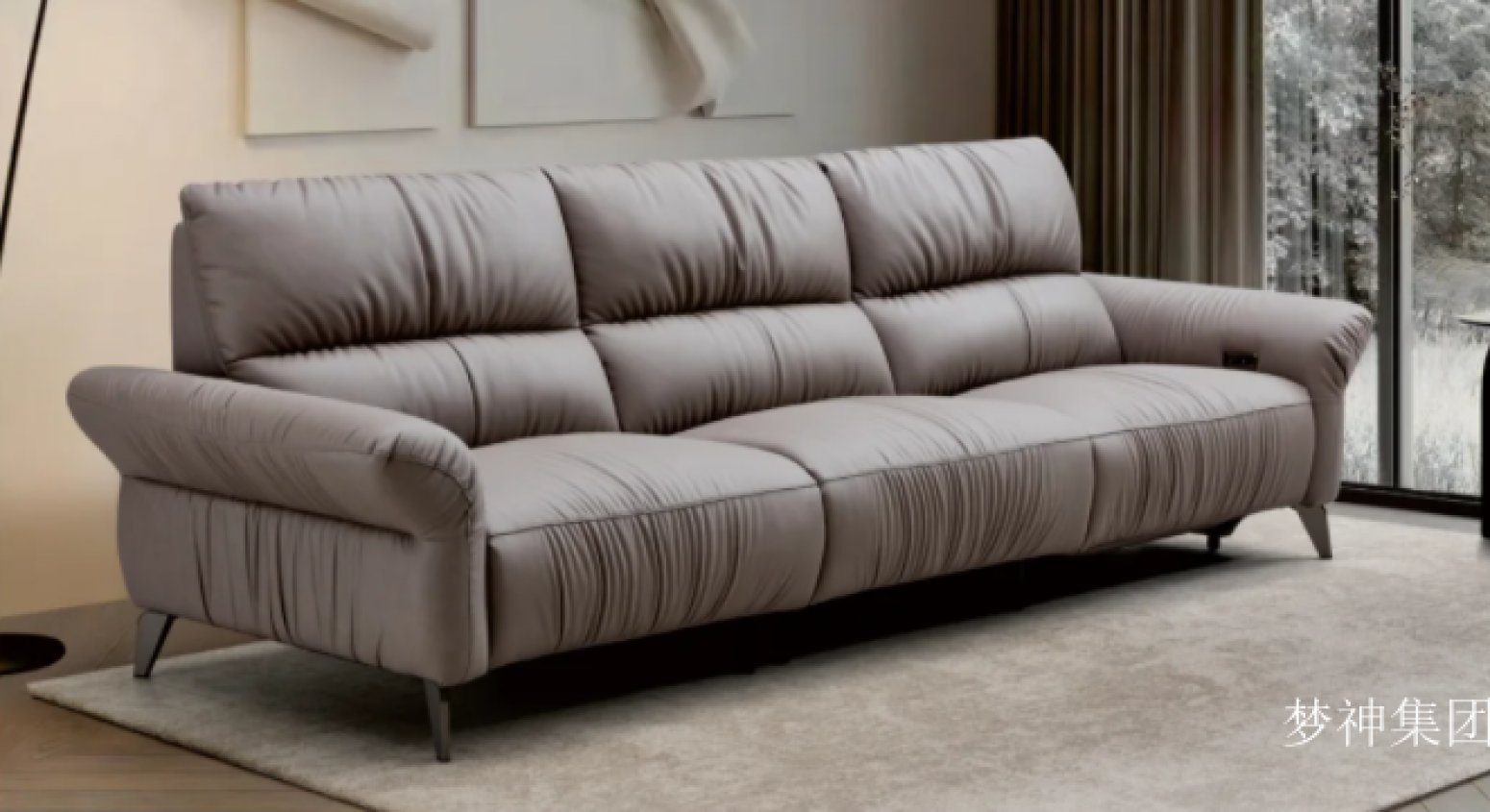 梦神集团Home FurnitureProduct《SF2535 sofa》【图0】