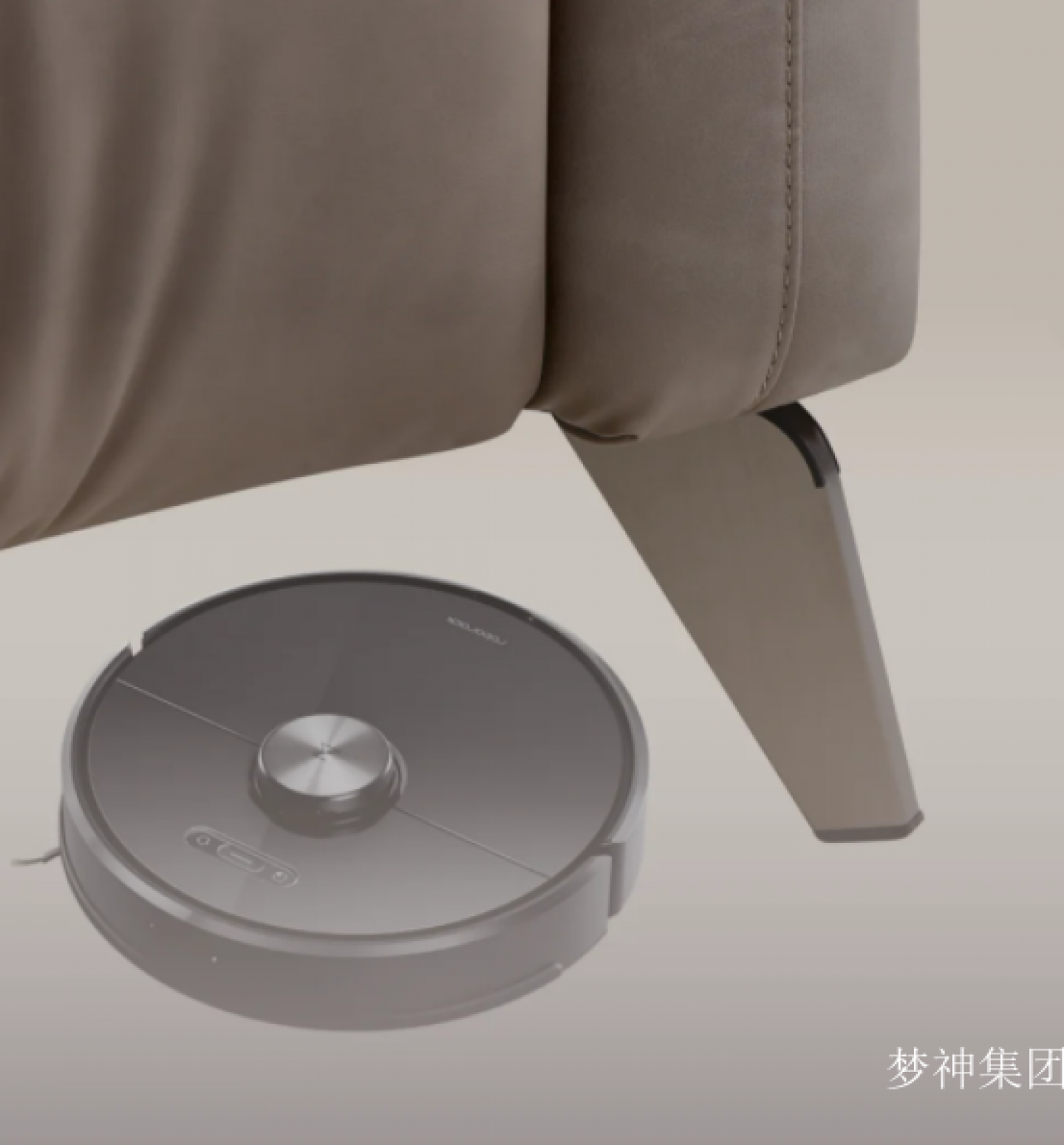 梦神集团Home FurnitureProduct《SF2535 sofa》【图2】