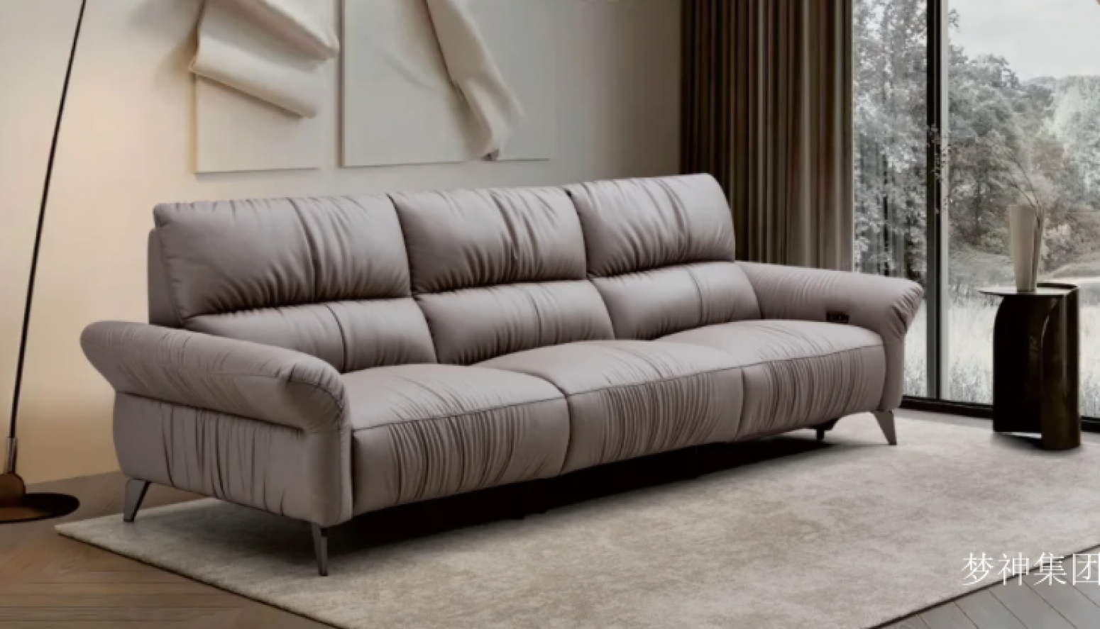 梦神集团Home FurnitureProduct《SF2535 sofa》【图4】