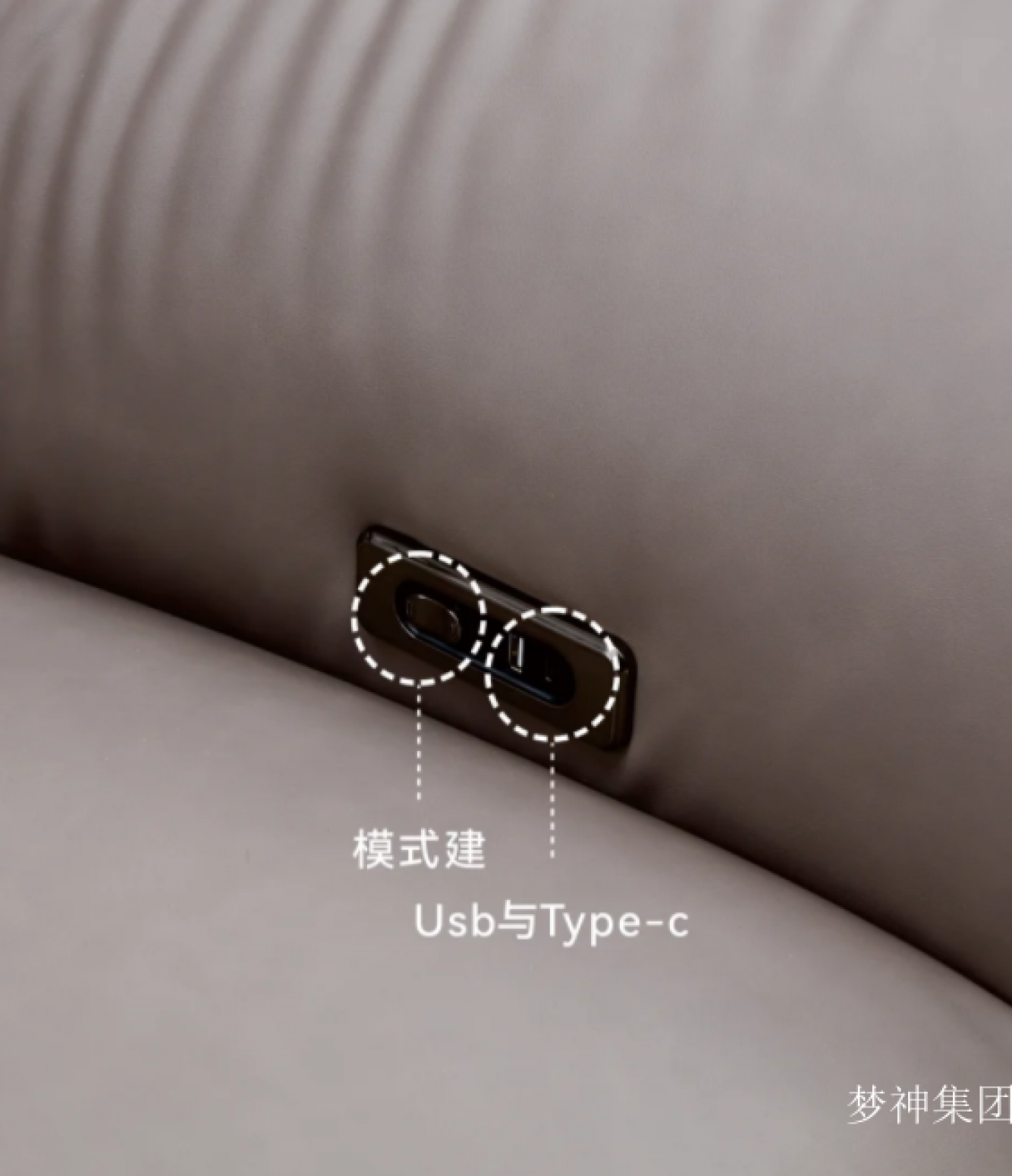梦神集团Home FurnitureProduct《SF2535 sofa》【图6】