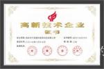中深爱的Honor-Zhongshen aidi Group is a lead【图1】