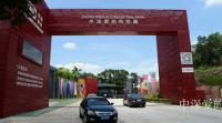 Furniture factory中深爱的Diary:Zhongshen aidi Group is a leading domestic enterprise that is 100% dedicated to the 0DM of soft bedding.

Since its establishment in 2005, it has pioneered the 