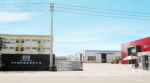 中深爱的Diary-Zhongshen aidi Group is a lead【图2】