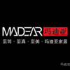 Furniture factory玛迪亚